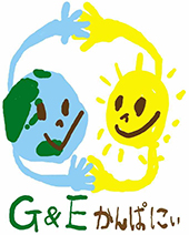 G＆Eかんぱにぃ