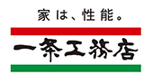 株式会社一条工務店