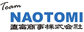 直富商事株式会社